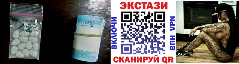где купить наркоту  Красный Сулин  Экстази 300 mg 