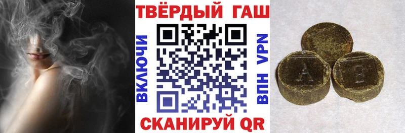 хочу наркоту  Красный Сулин  Гашиш ice o lator 
