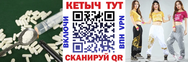 где найти наркотики  Красный Сулин  Кетамин ketamine 