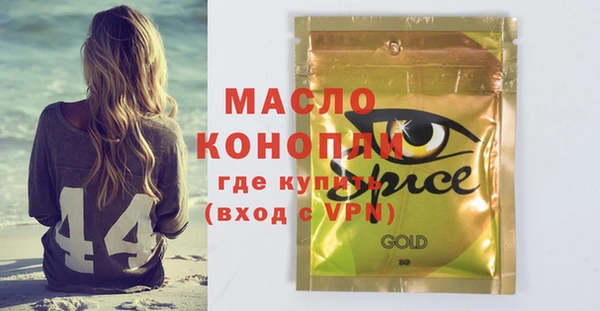 дмт Абаза