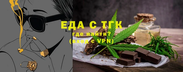 марки nbome Рославль