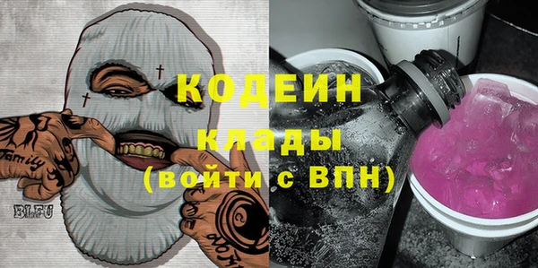 прущая мука Россошь