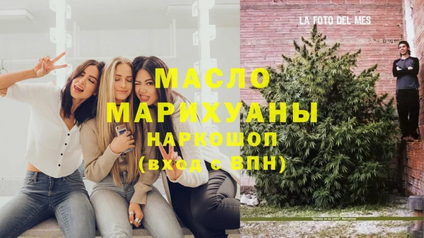 Альфа ПВП Дегтярск