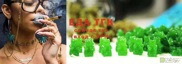 прущие крисы Абинск