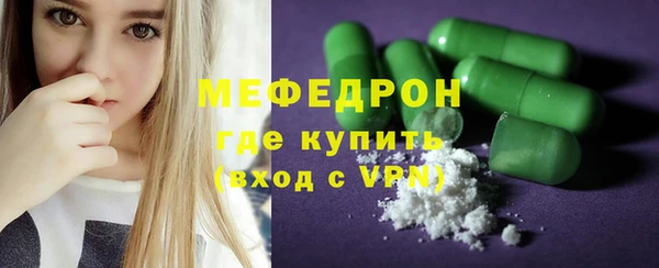 индика Абдулино