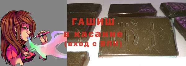 МДМА Ростов