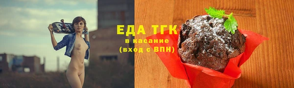 дмт Абаза