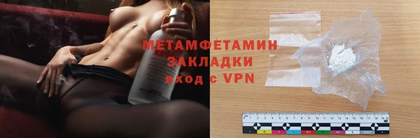 прущая мука Россошь