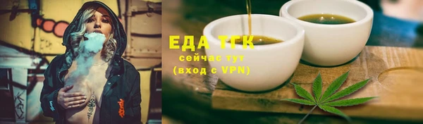 дмт Абаза