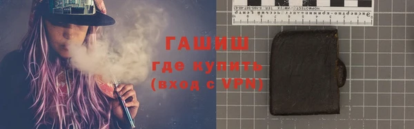 индика Абдулино