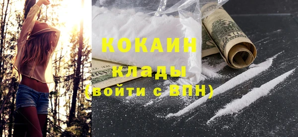 марки nbome Рославль