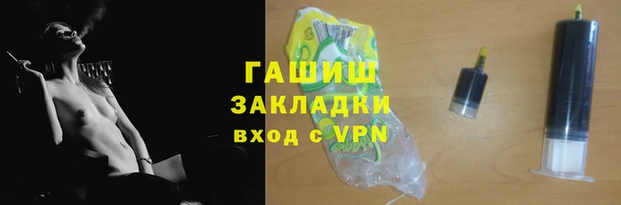 дмт Абаза