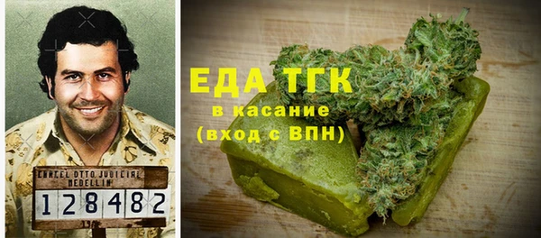 МДМА Ростов