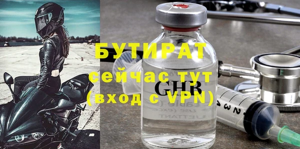 дмт Абаза