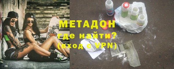 прущие крисы Абинск
