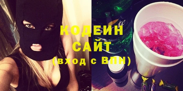 прущая мука Россошь