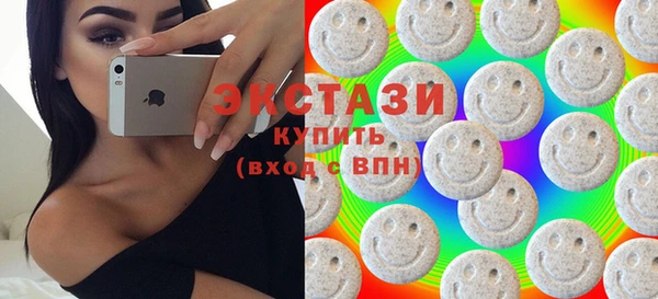 индика Абдулино