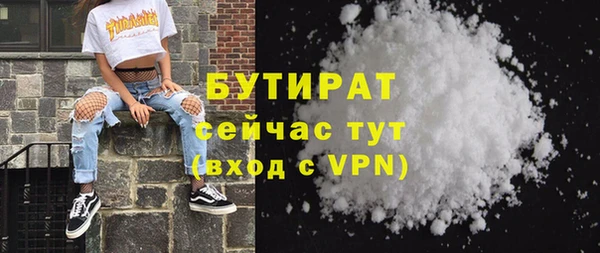 дмт Абаза
