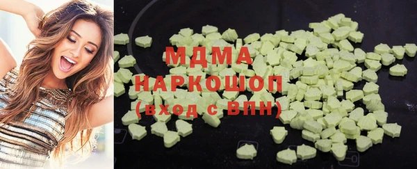 прущая мука Россошь