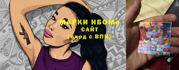 прущие крисы Абинск