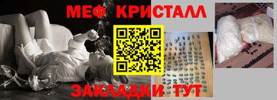 кокаин перу Изобильный