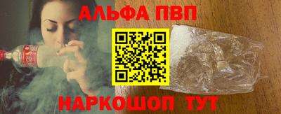 кокаин перу Изобильный