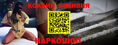 ешки Ипатово