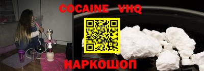 ешки Ипатово