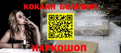 спайс Ирбит