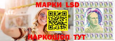 кокаин перу Изобильный