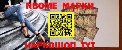 кокаин перу Изобильный