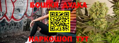 ешки Ипатово