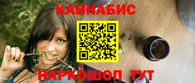 ешки Ипатово