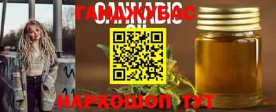 кокаин перу Изобильный