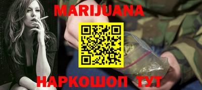 кокаин перу Изобильный