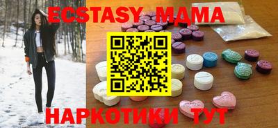ешки Ипатово