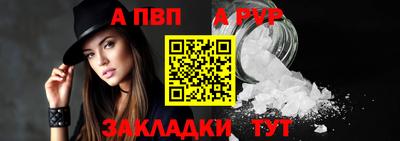 кокаин перу Изобильный