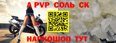 кокаин перу Изобильный