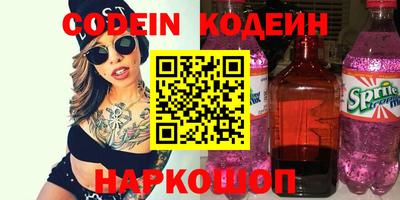 ешки Ипатово