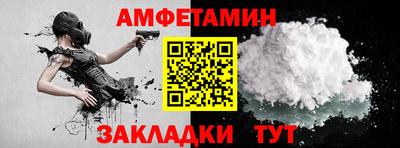 mix Сертолово