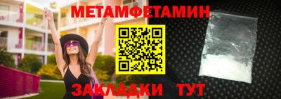 кокаин перу Изобильный