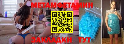 кокаин перу Изобильный