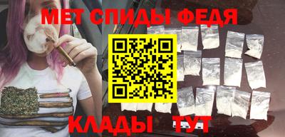 кокаин перу Изобильный