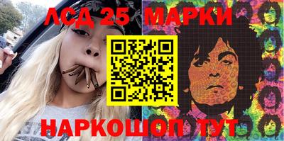 кокаин перу Изобильный