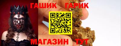 кокаин перу Изобильный