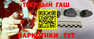 спайс Ирбит