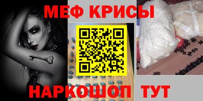 кокаин перу Изобильный