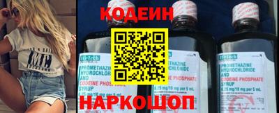ешки Ипатово