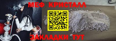 ешки Ипатово