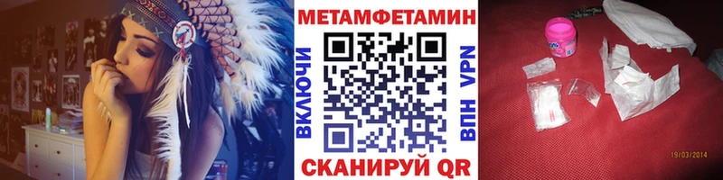 сколько стоит  Красный Сулин  МЕТАМФЕТАМИН мет 